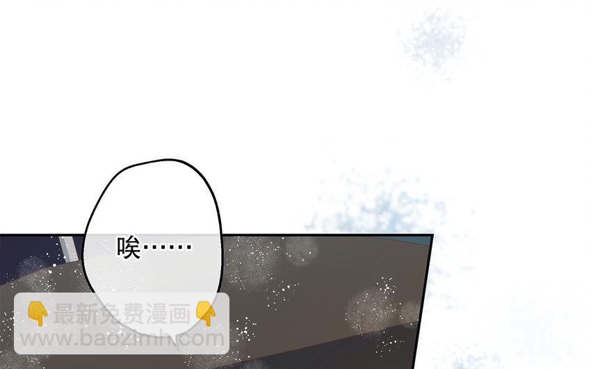 30 第28话 你一定要没事！(1/4)-第30话