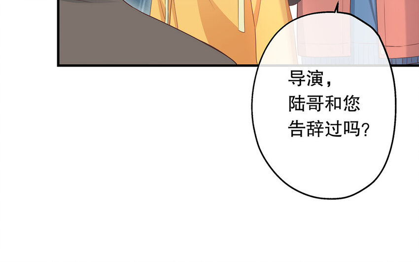 30 第28话 你一定要没事！(1/4)-第30话