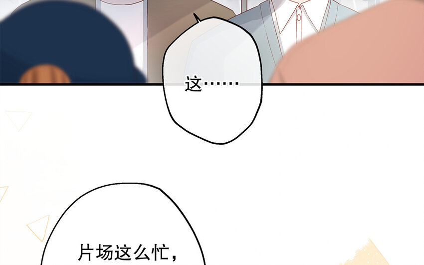 30 第28话 你一定要没事！(1/4)-第30话