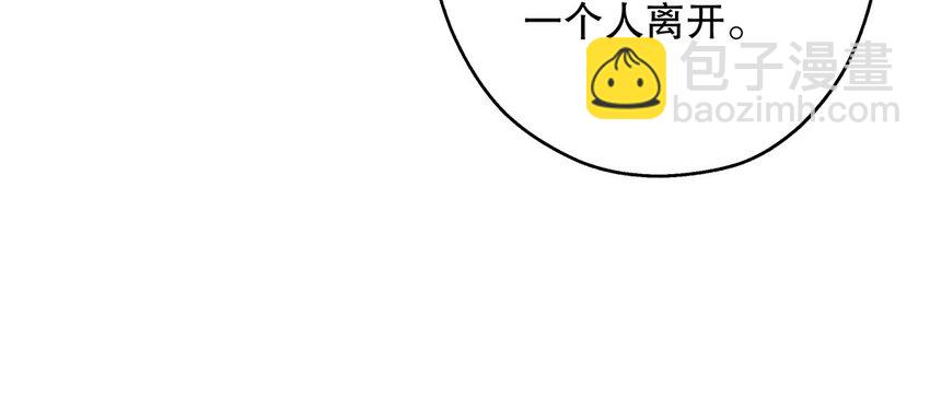 30 第28话 你一定要没事！(1/4)-第30话