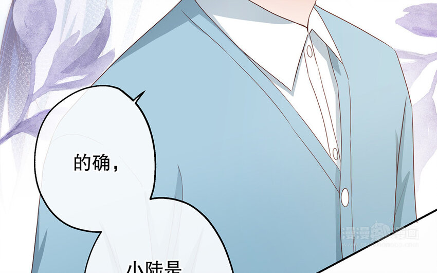 30 第28话 你一定要没事！(1/4)-第30话