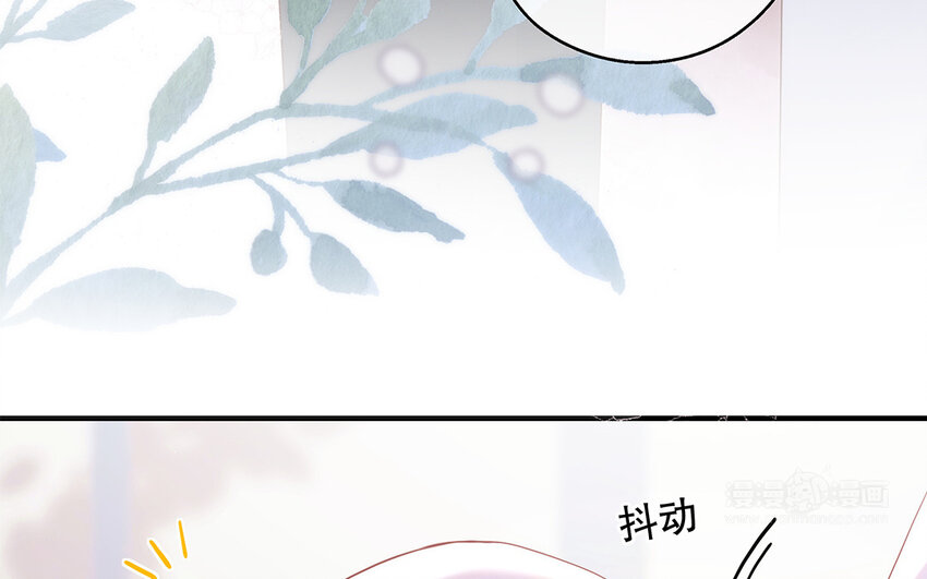 32 第30话 无间计(1/4)-第32话