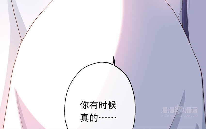 32 第30话 无间计(1/4)-第32话