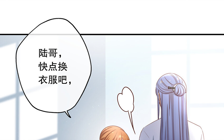 32 第30话 无间计(1/4)-第32话