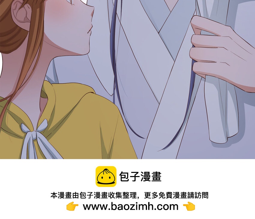 32 第30话 无间计(1/4)-第32话