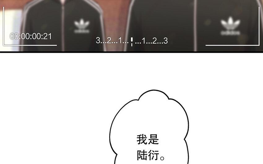 34 第6话 翻车现场(1/4)-第34话