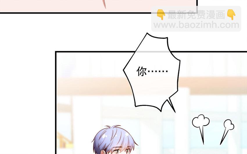36 第34话 鬼屋惊魂(1/4)-第36话