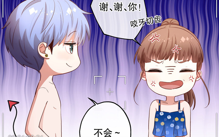 36 第34话 鬼屋惊魂(1/4)-第36话