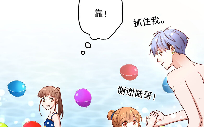 36 第34话 鬼屋惊魂(1/4)-第36话