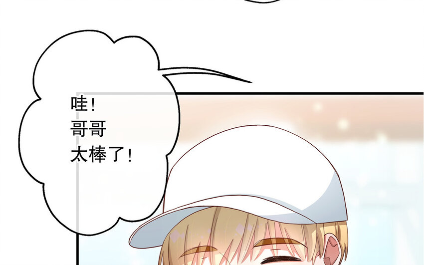 36 第34话 鬼屋惊魂(1/4)-第36话