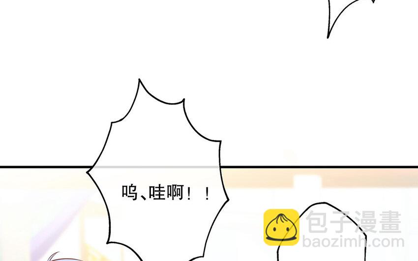 36 第34话 鬼屋惊魂(1/4)-第36话