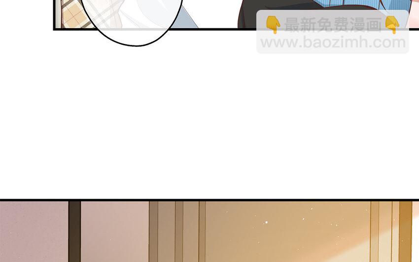 38 第36话 各怀鬼胎(1/3)-第38话