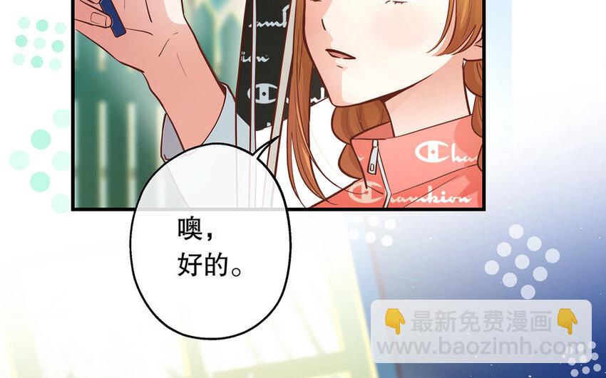 40 第38话 最后任务(1/2)-第40话