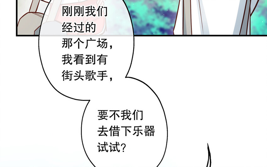 40 第38话 最后任务(1/2)-第40话