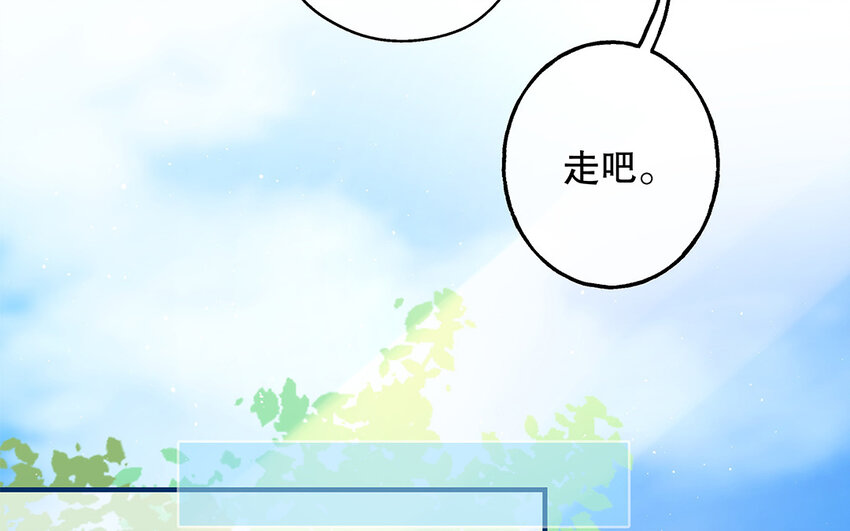 40 第38话 最后任务(1/2)-第40话