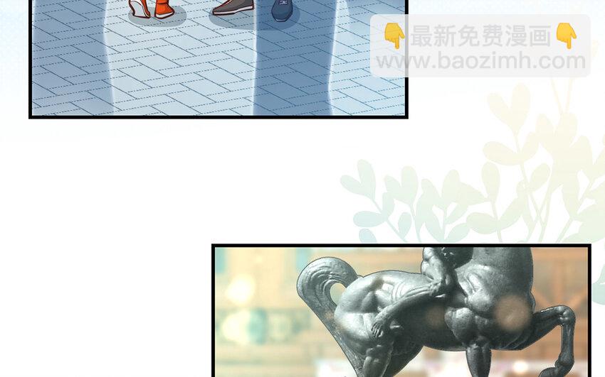 40 第38话 最后任务(1/2)-第40话