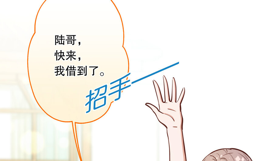 40 第38话 最后任务(1/2)-第40话