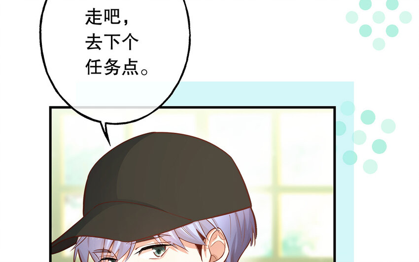 40 第38话 最后任务(1/2)-第40话