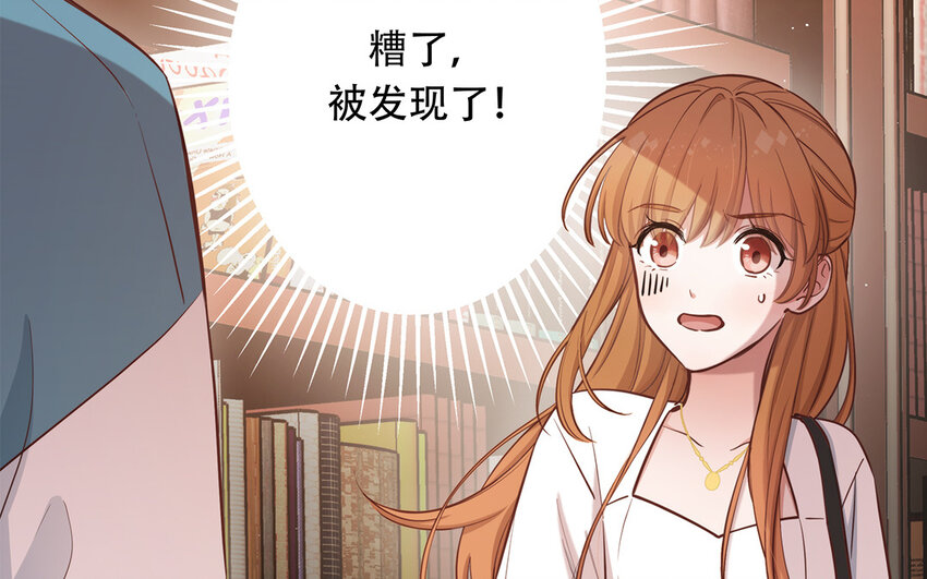 42 第40话 活阎王(1/3)-第42话