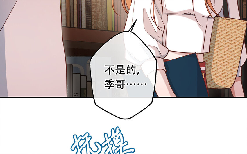 42 第40话 活阎王(1/3)-第42话