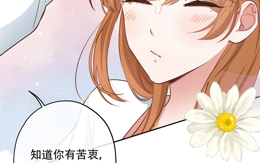 42 第40话 活阎王(1/3)-第42话
