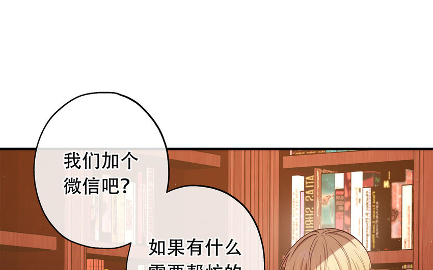 42 第40话 活阎王(1/3)-第42话