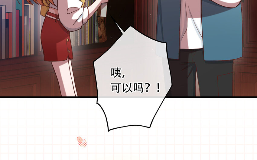 42 第40话 活阎王(1/3)-第42话