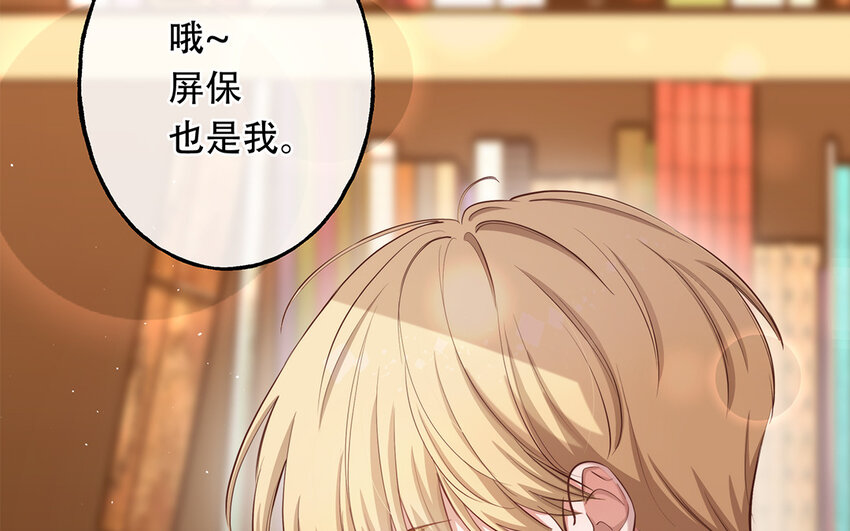 42 第40话 活阎王(1/3)-第42话