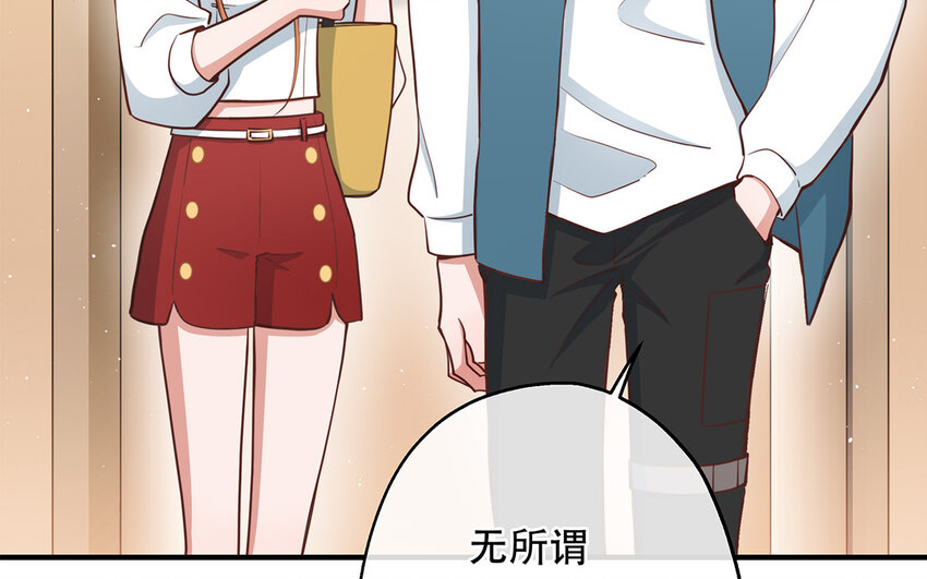 42 第40话 活阎王(1/3)-第42话