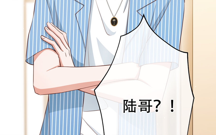 42 第40话 活阎王(1/3)-第42话