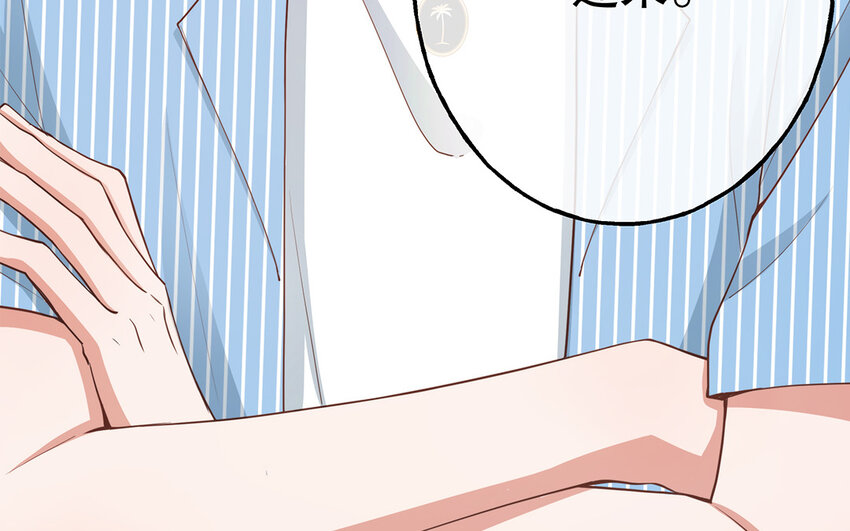 42 第40话 活阎王(1/3)-第42话