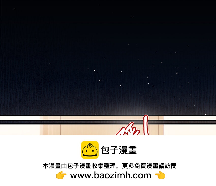 42 第40话 活阎王(1/3)-第42话