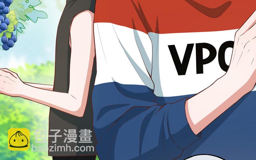 44 第42话 重伤退赛？！(1/3)-第44话