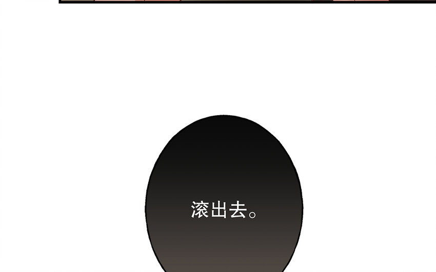 46 第44话 结束了(1/3)-第46话