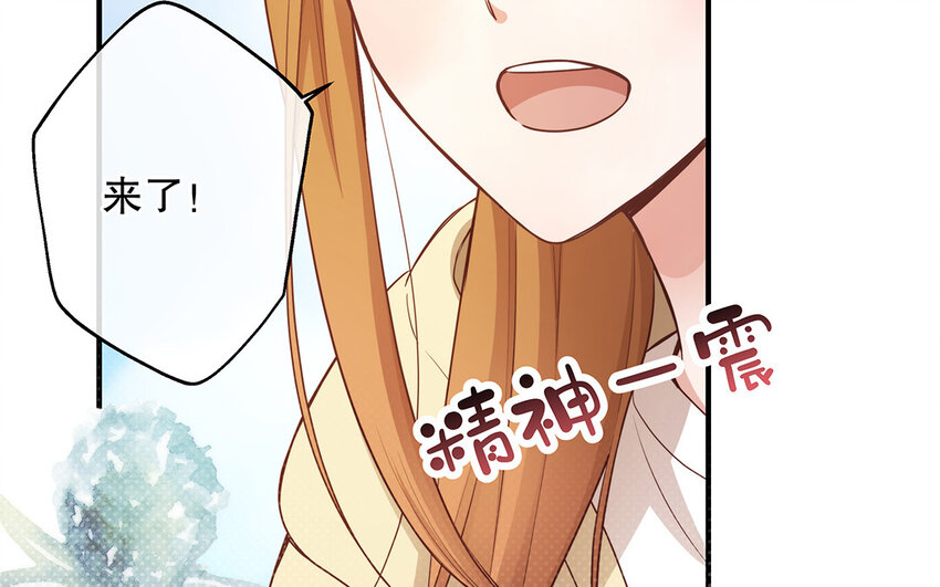 46 第44话 结束了(1/3)-第46话