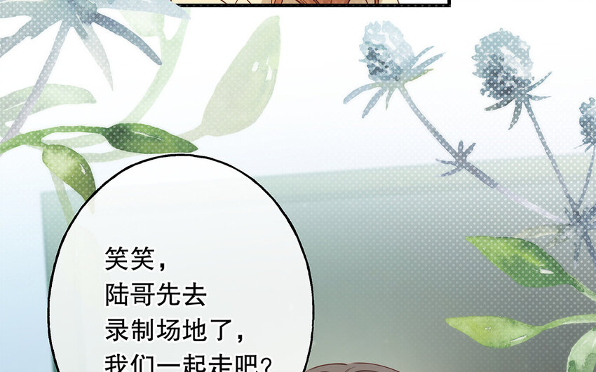 46 第44话 结束了(1/3)-第46话