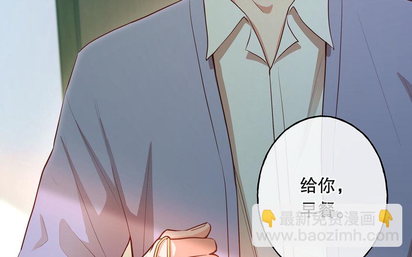 46 第44话 结束了(1/3)-第46话