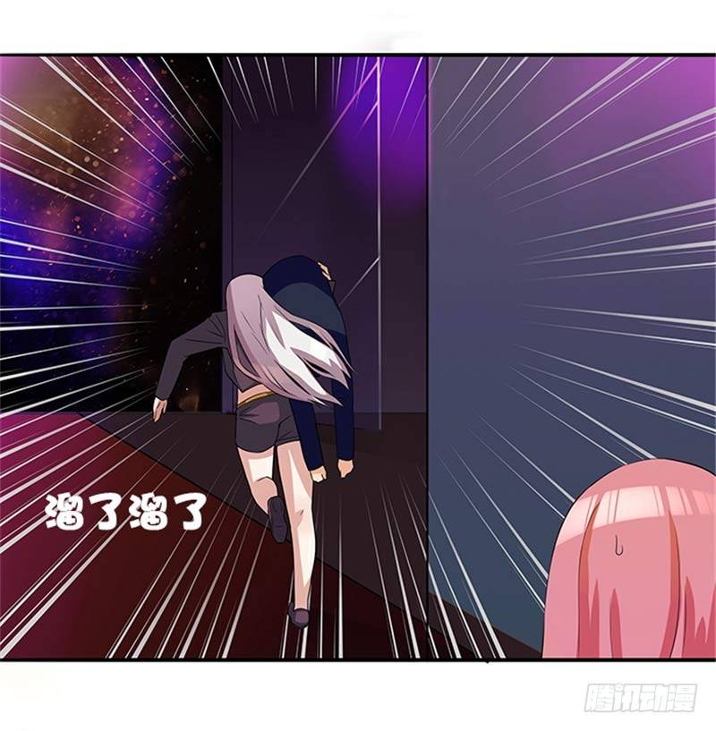 第14话 尼克神探？-第14话