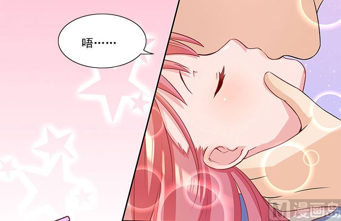 第28话 难道他发现了？-第28话