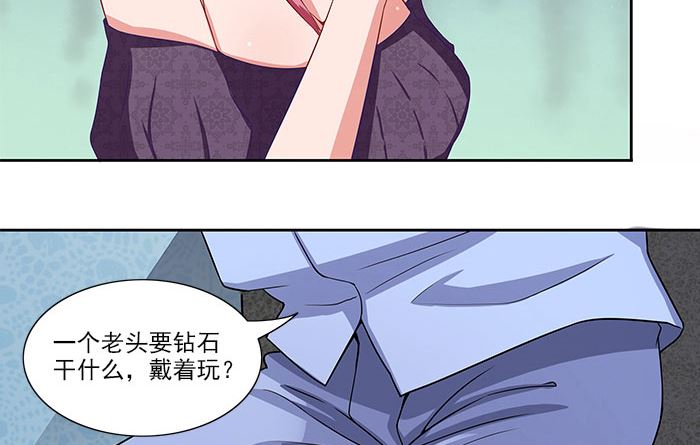 第28话 难道他发现了？-第28话