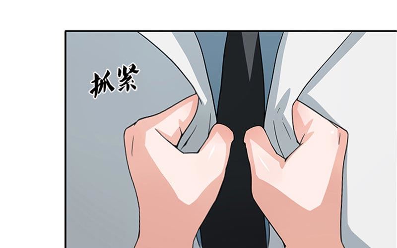 第34话 这辈子都不可能求你-第34话