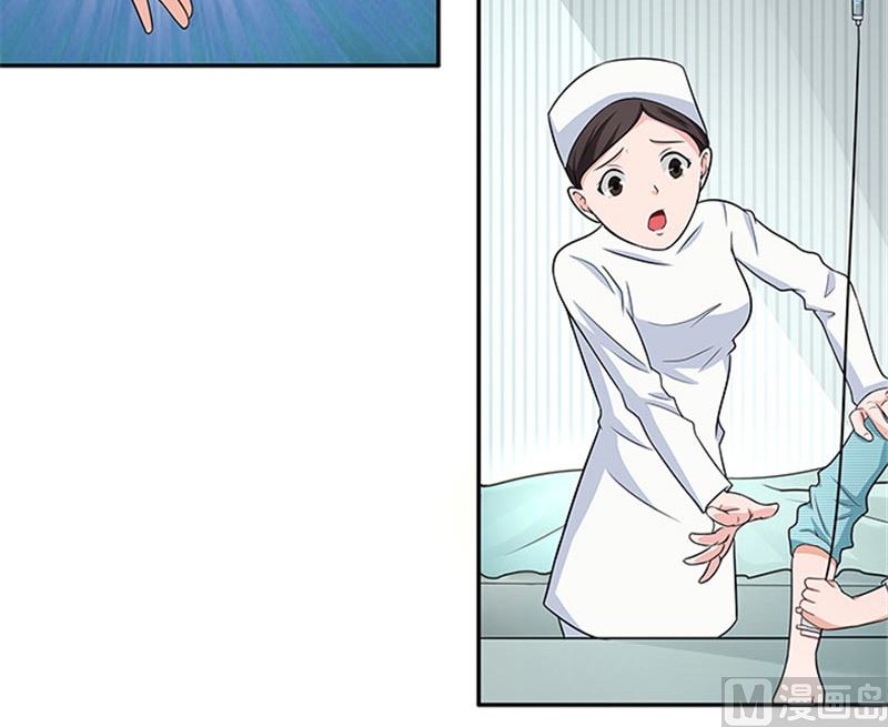 第34话 这辈子都不可能求你-第34话