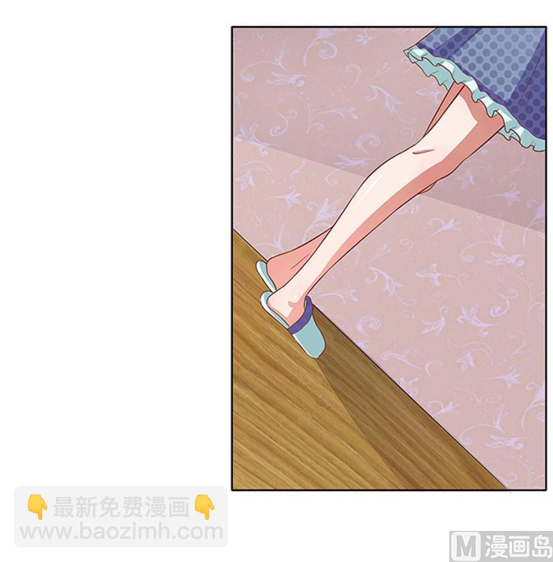 第38话 自杀-第38话