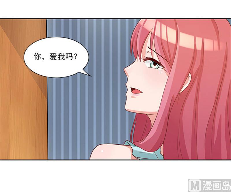 第38话 自杀-第38话