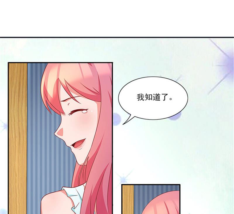 第38话 自杀-第38话