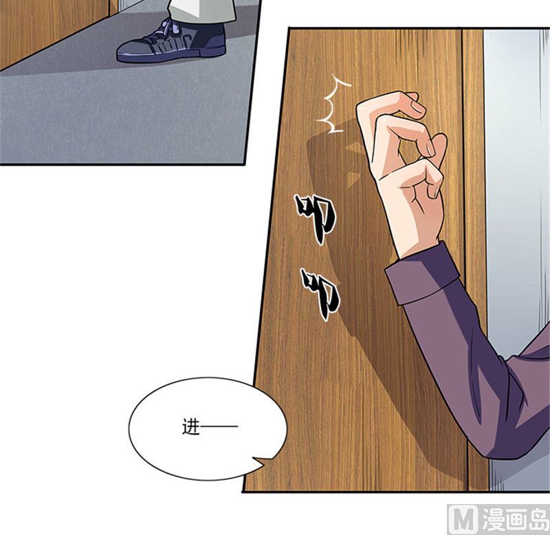 第40话 羡慕普通生活-第40话