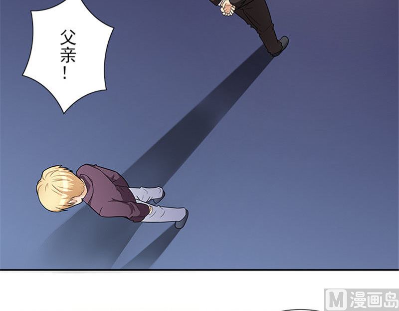 第40话 羡慕普通生活-第40话