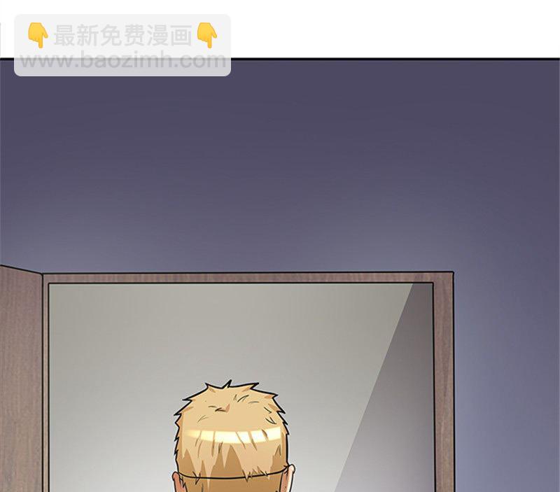 第40话 羡慕普通生活-第40话