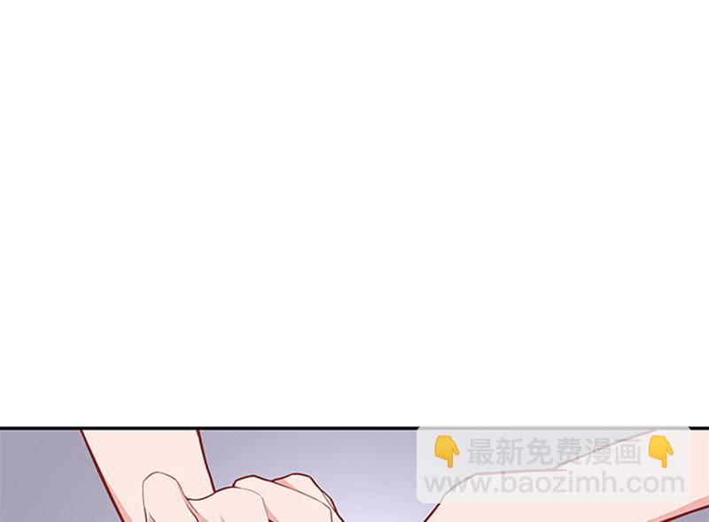 第44话 有虫子-第44话