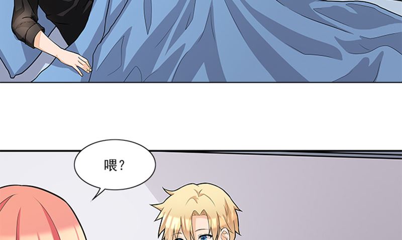 第46话 谎言-第46话